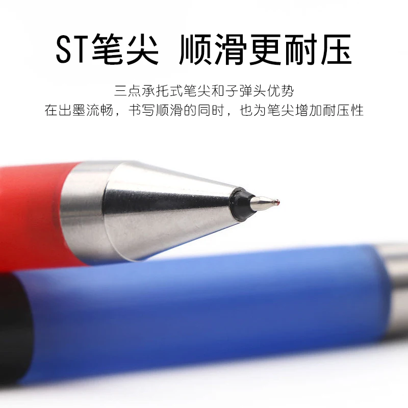 일본 파일럿 주스 업 젤 펜, ST 펜촉, 검정, 빨강 - Pentel Pen Energel 리뷰 및 가격