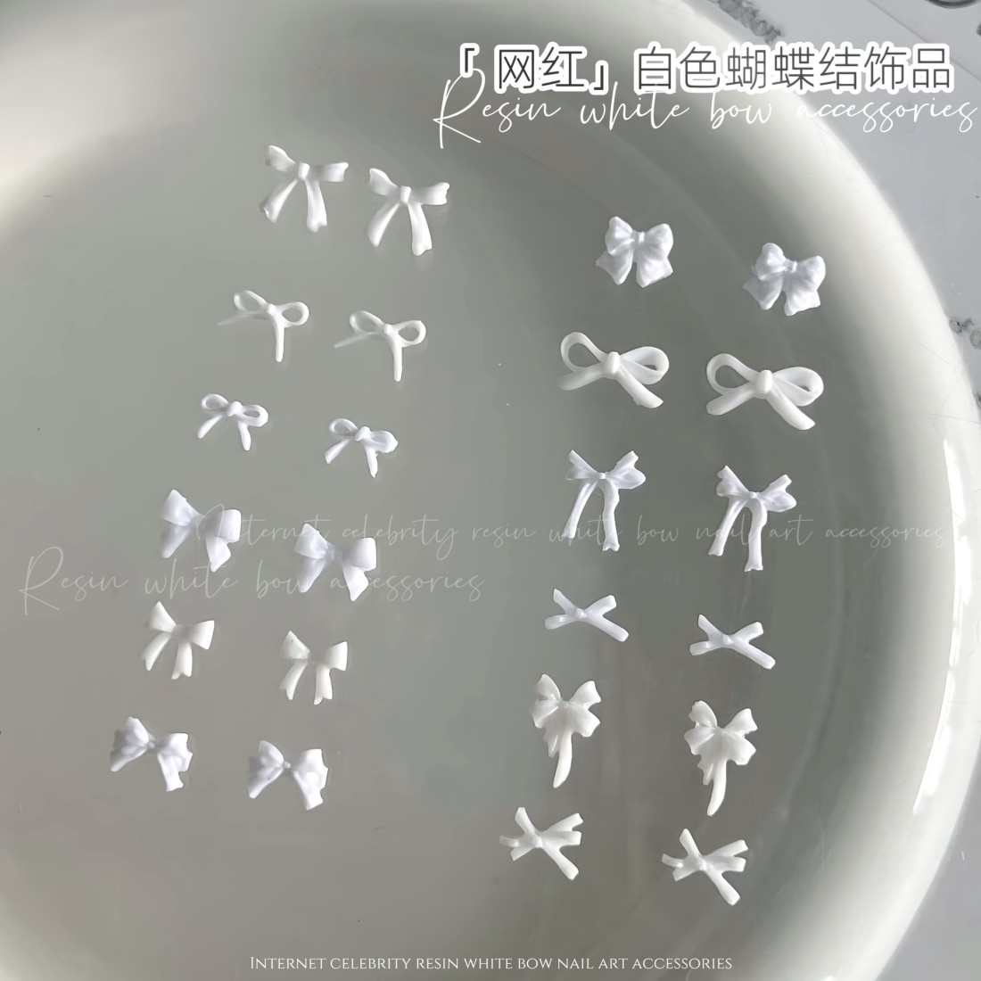 YYM 50개입 화이트 보우 네일 아트: 인스타그램에서 - Resin Art Instagram 리뷰 및 가격