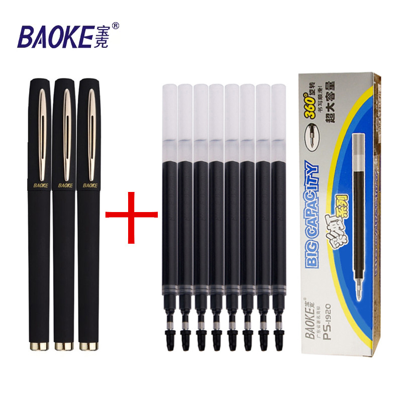 Baoke 0.5/0.7/1.0mm 대용량 서명 세트  - Pentel Pen Energel 리뷰 및 가격