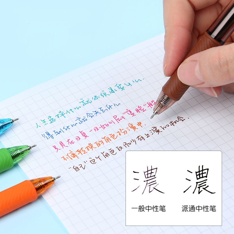 일본 펜텔 BLN-105 컬러 젤 펜, 바늘 팁 컬러, - Pentel Pen Energel 리뷰 및 가격