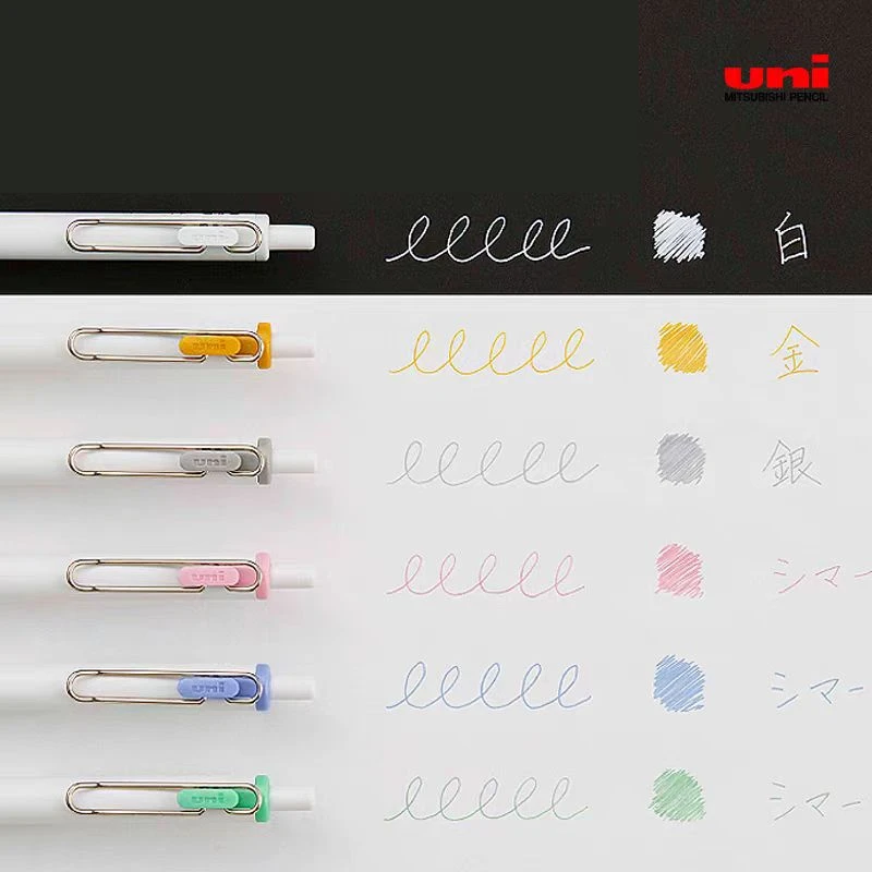 UNI 볼 원 젤 펜, 골드 실버 화이트 컬러푸 젤펜  - Pentel Pen Energel 리뷰 및 가격
