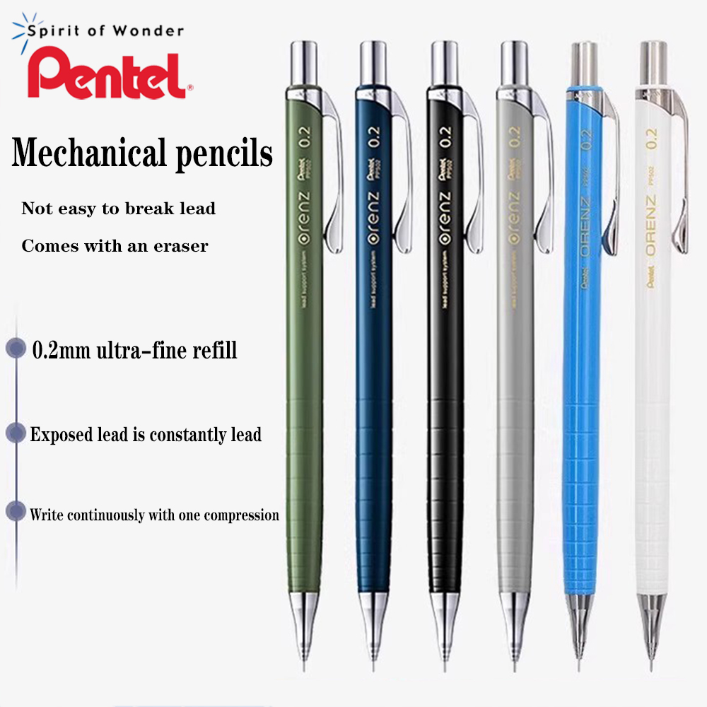 일본 펜텔 오렌즈 0.2mm 기계식 연필 XPP502  - Pentel Pen Energel 리뷰 및 가격