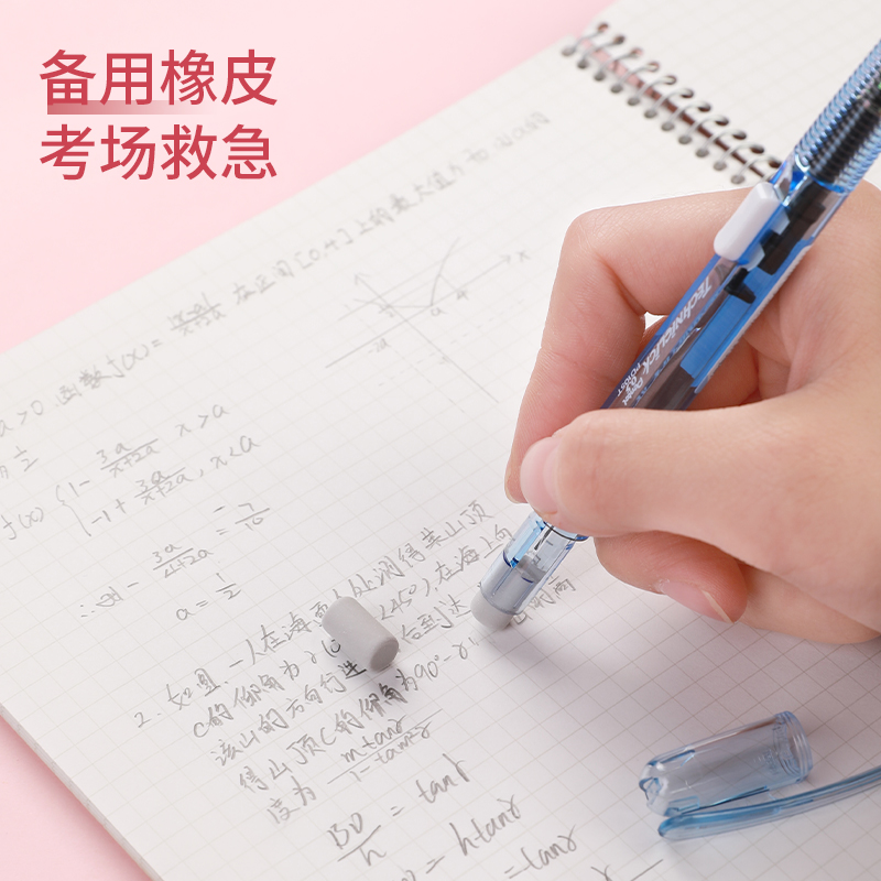 1PC 펜텔 문구 테크니클릭 샤프펜슬 0.5mm PD1 - Pentel Pen Energel 리뷰 및 가격